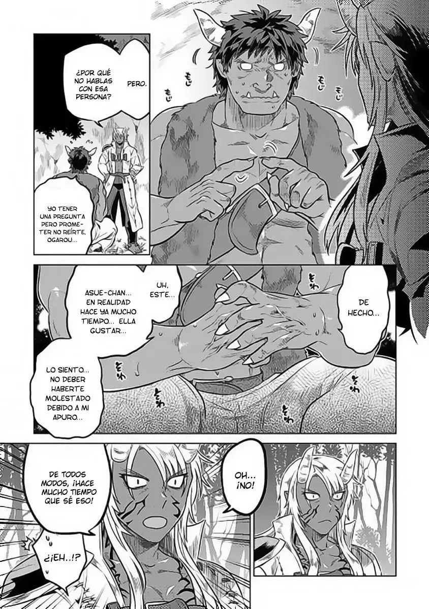 Re: Monster capítulo 26 página 17
