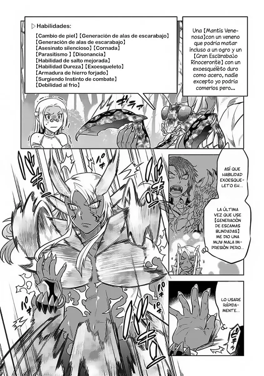 Re: Monster capítulo 27 página 7