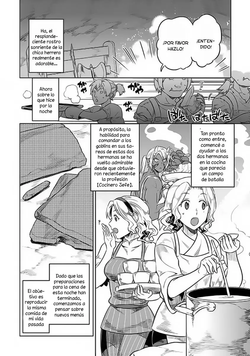 Re: Monster capítulo 27 página 15
