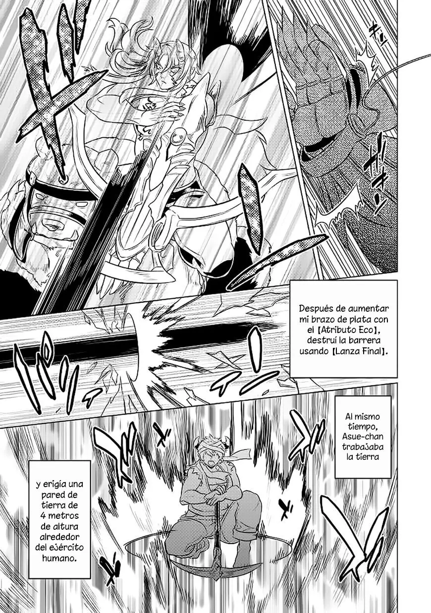 Re: Monster capítulo 28 página 4