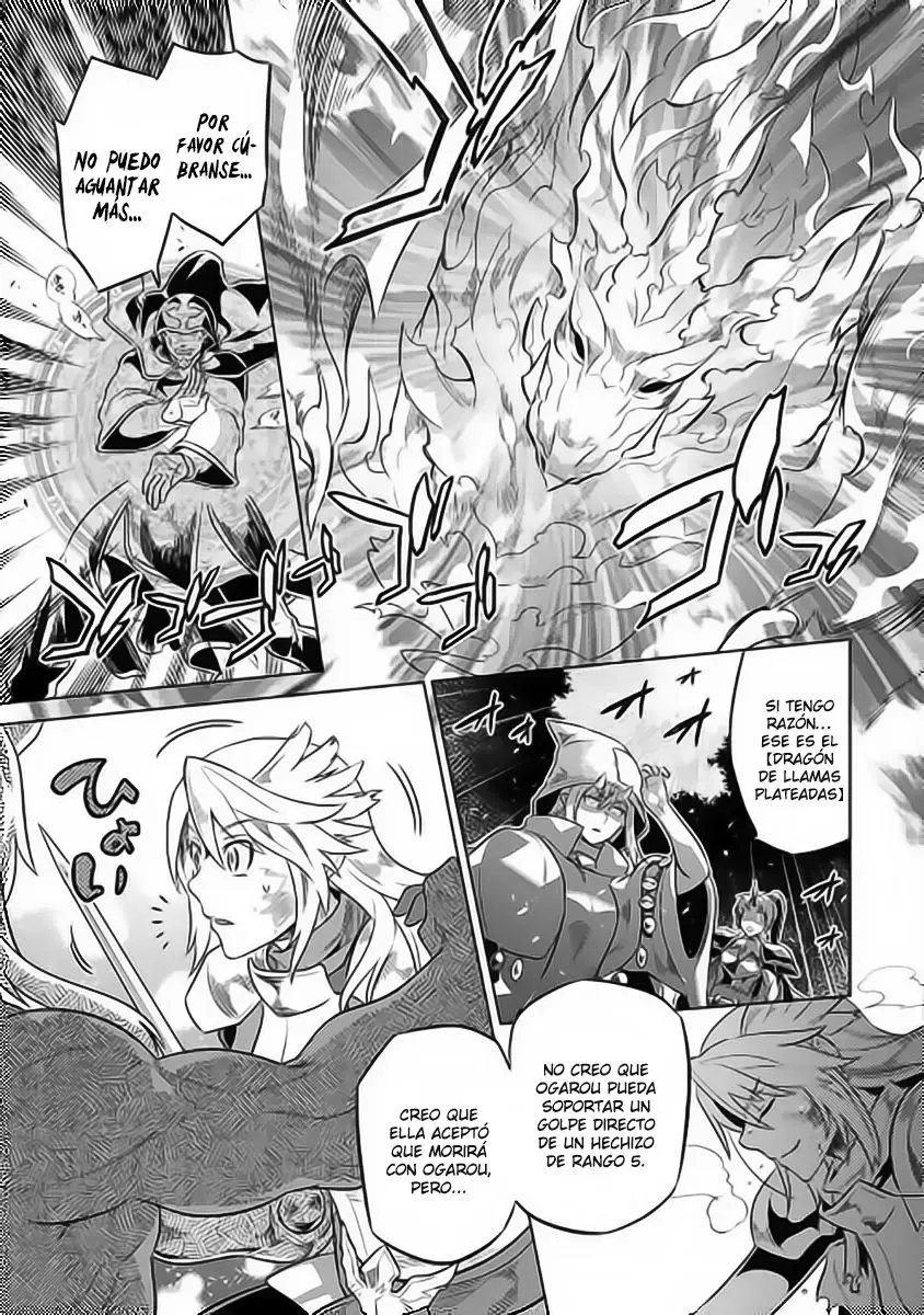 Re: Monster capítulo 28 página 18