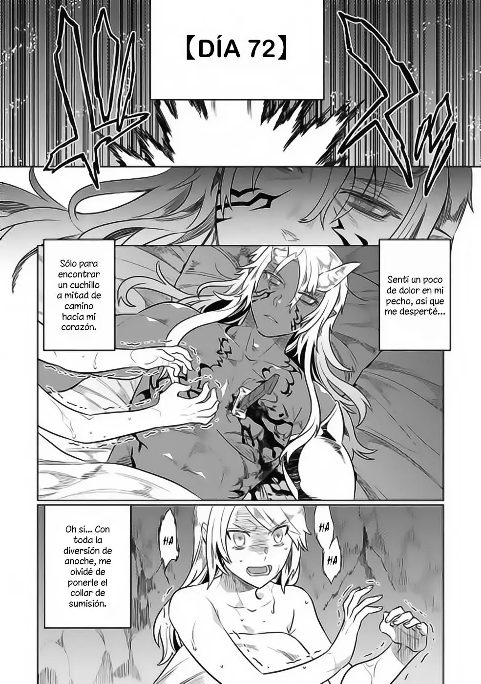 Re: Monster capítulo 29 página 5