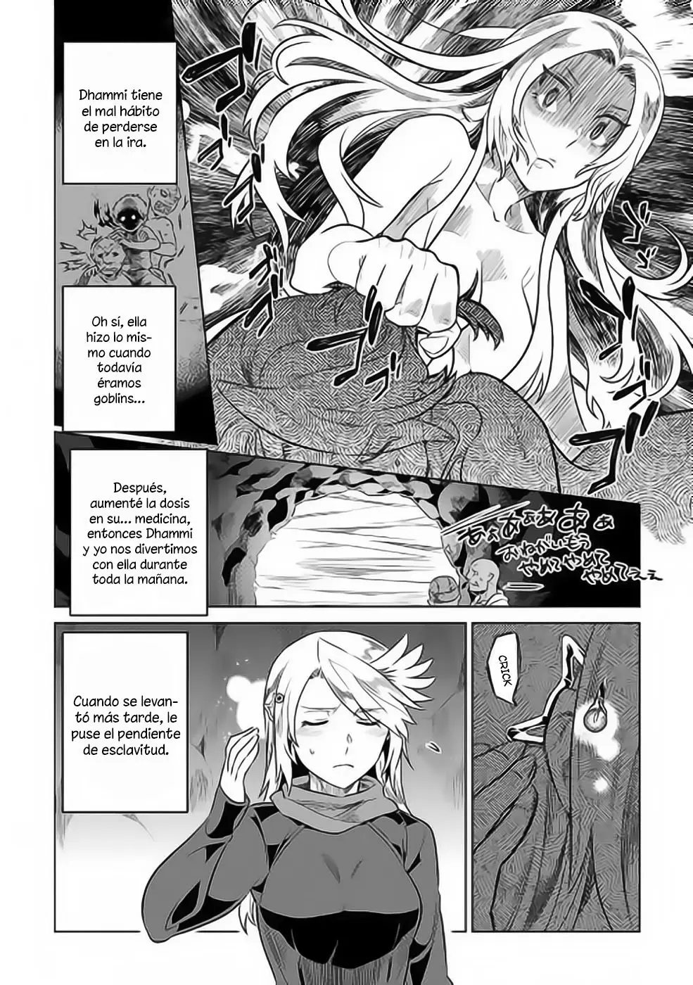 Re: Monster capítulo 29 página 7