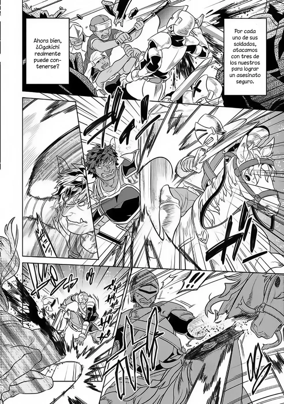 Re: Monster capítulo 29 página 15