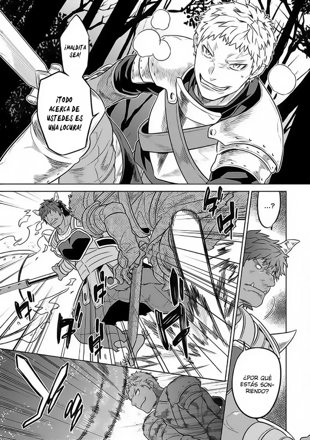 Re: Monster capítulo 29 página 16