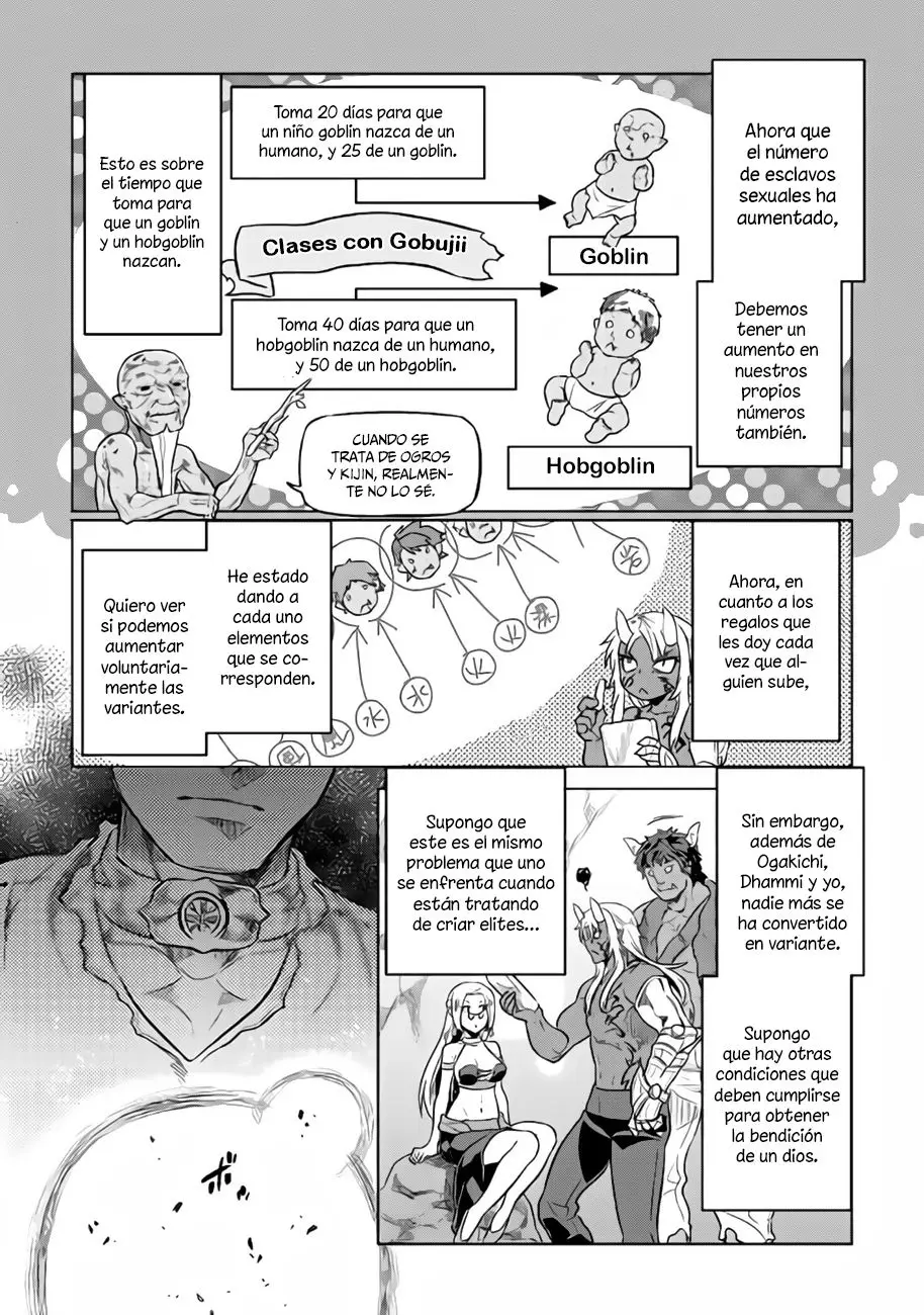 Re: Monster capítulo 30 página 5