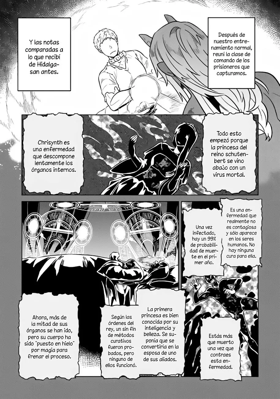 Re: Monster capítulo 30 página 6
