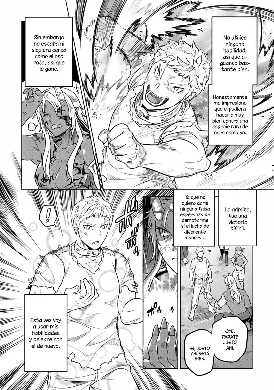Re: Monster capítulo 30 página 17