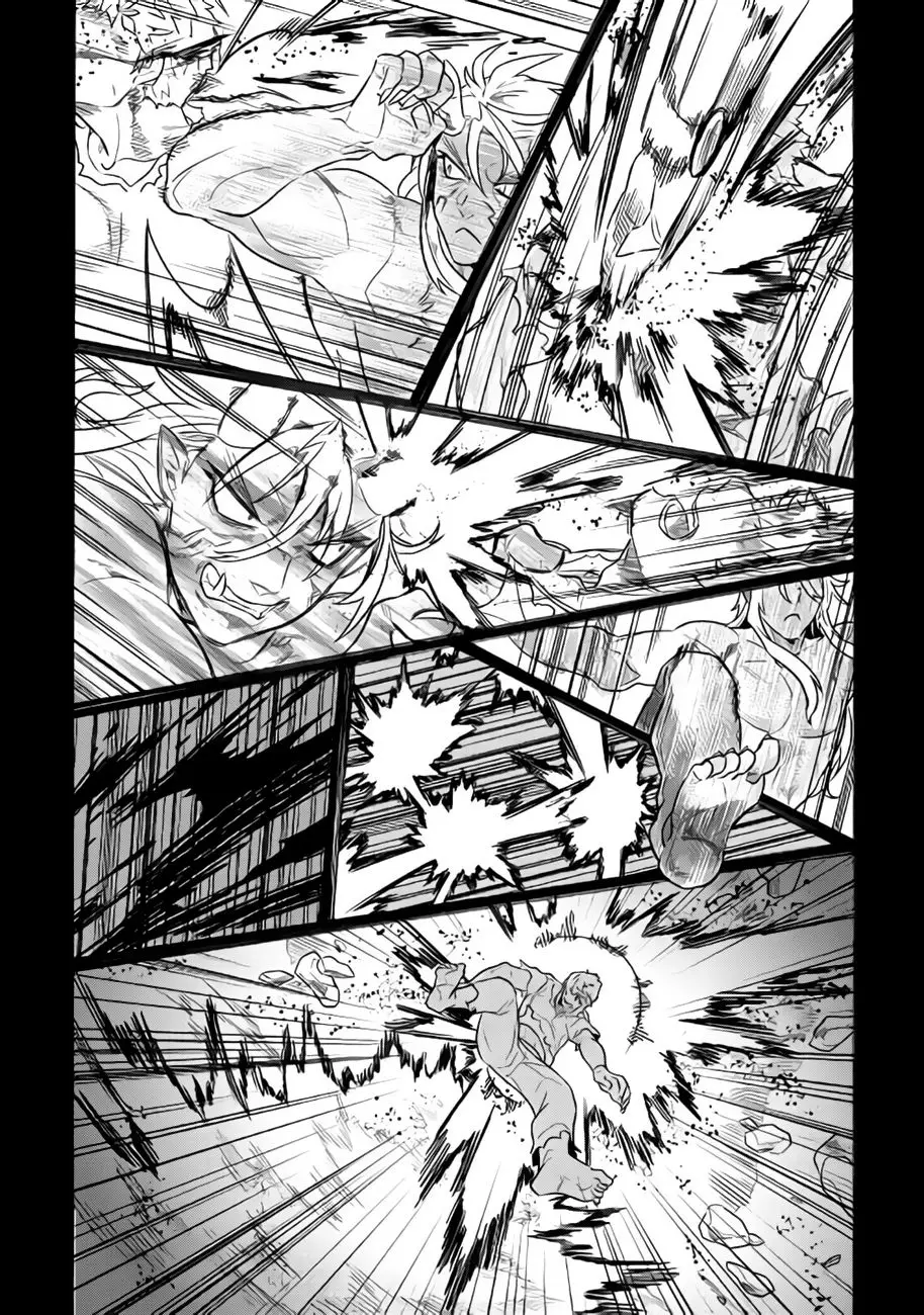 Re: Monster capítulo 30 página 19
