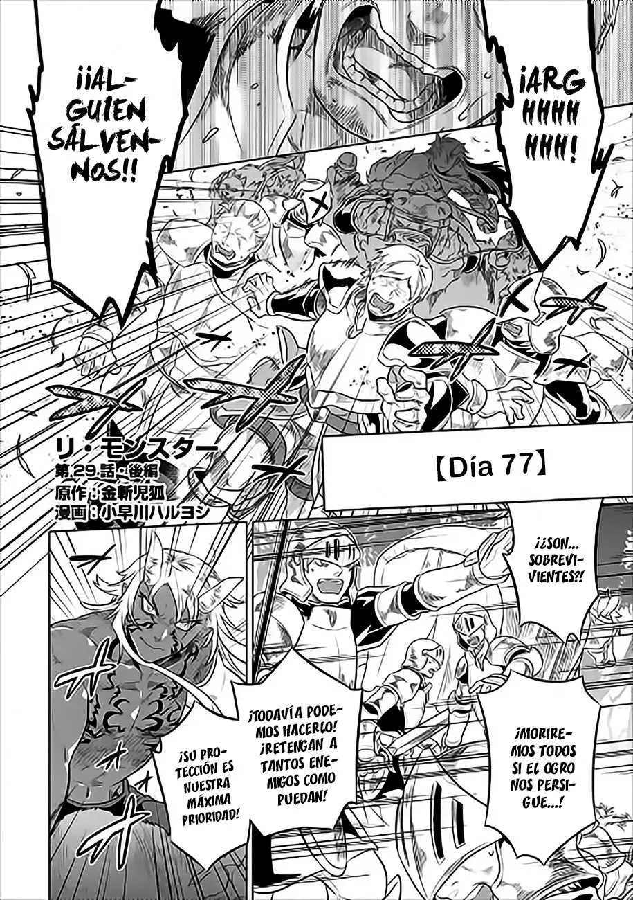 Re: Monster capítulo 32 página 2