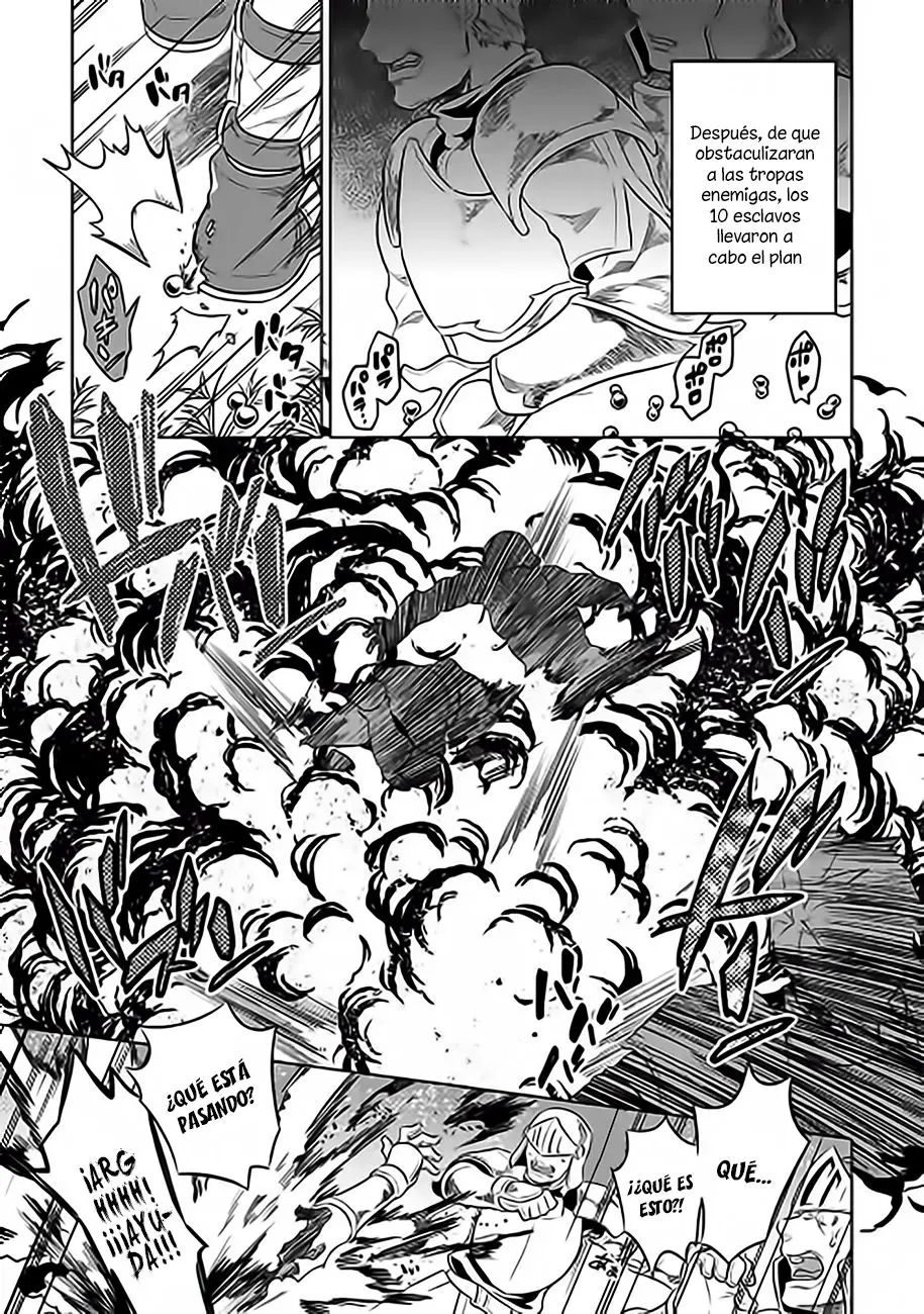 Re: Monster capítulo 32 página 5