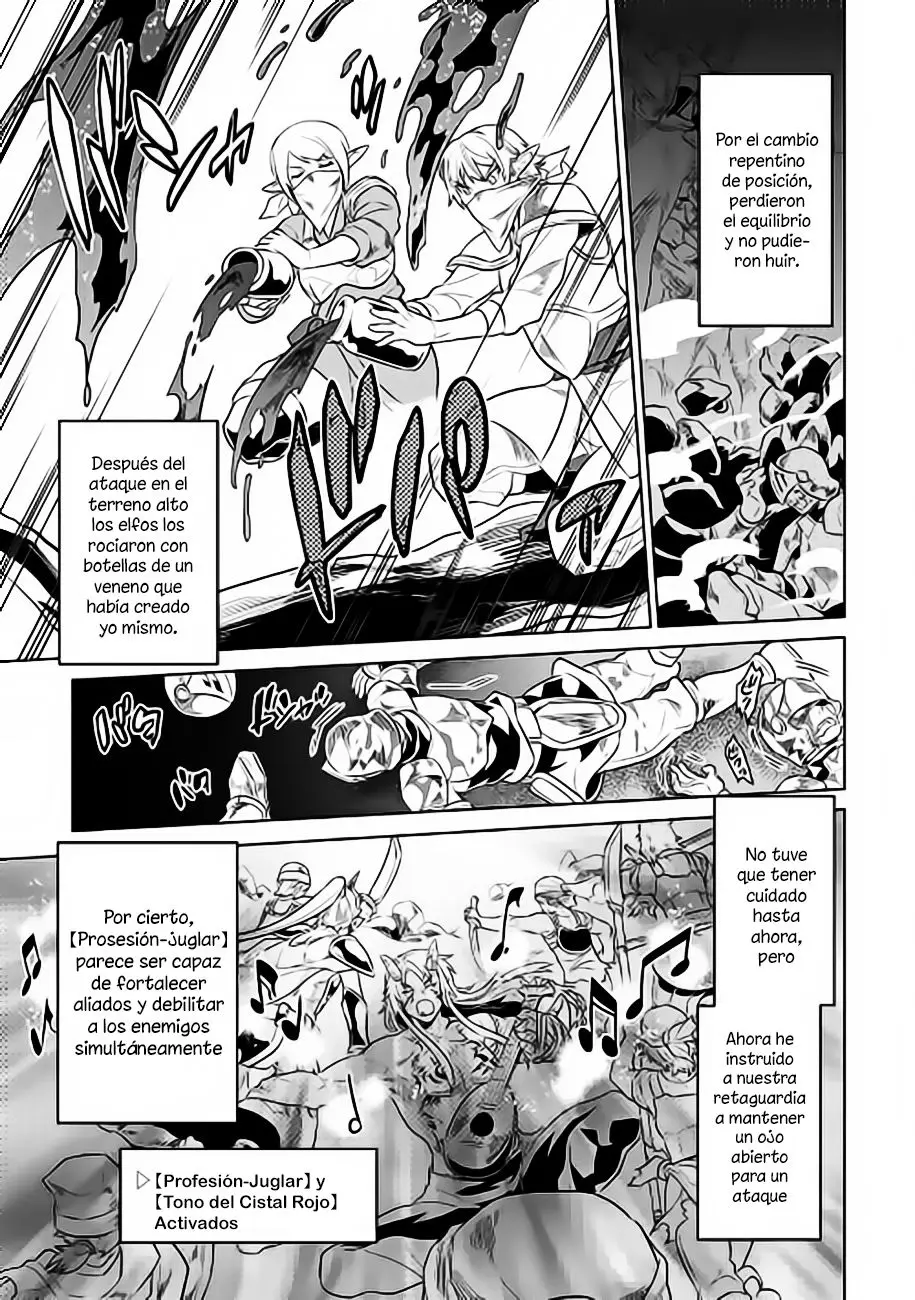 Re: Monster capítulo 32 página 7