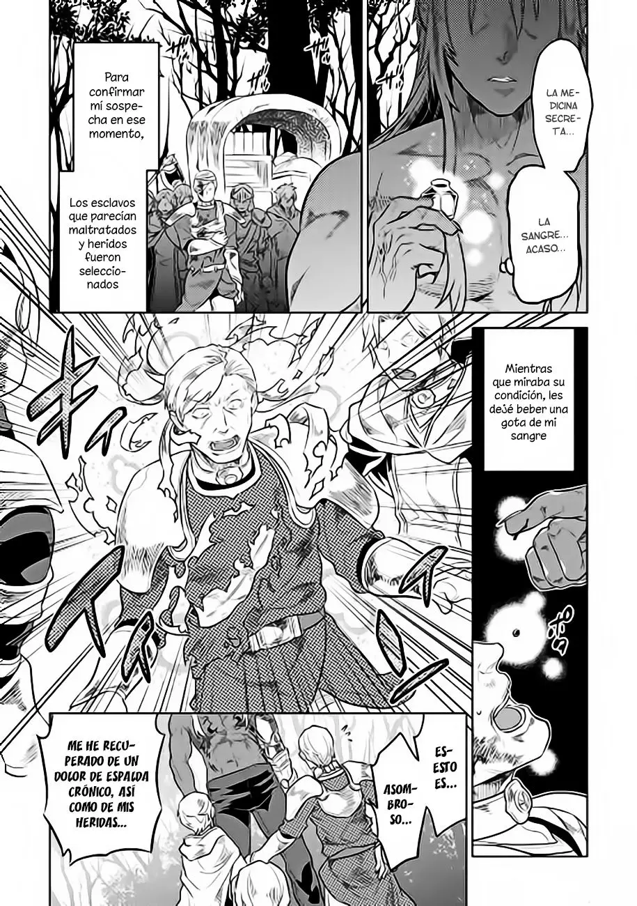 Re: Monster capítulo 32 página 11
