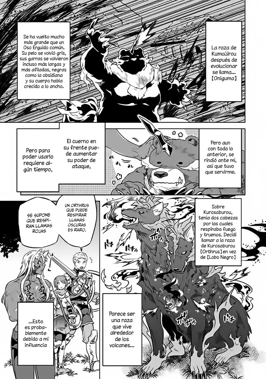 Re: Monster capítulo 34 página 3