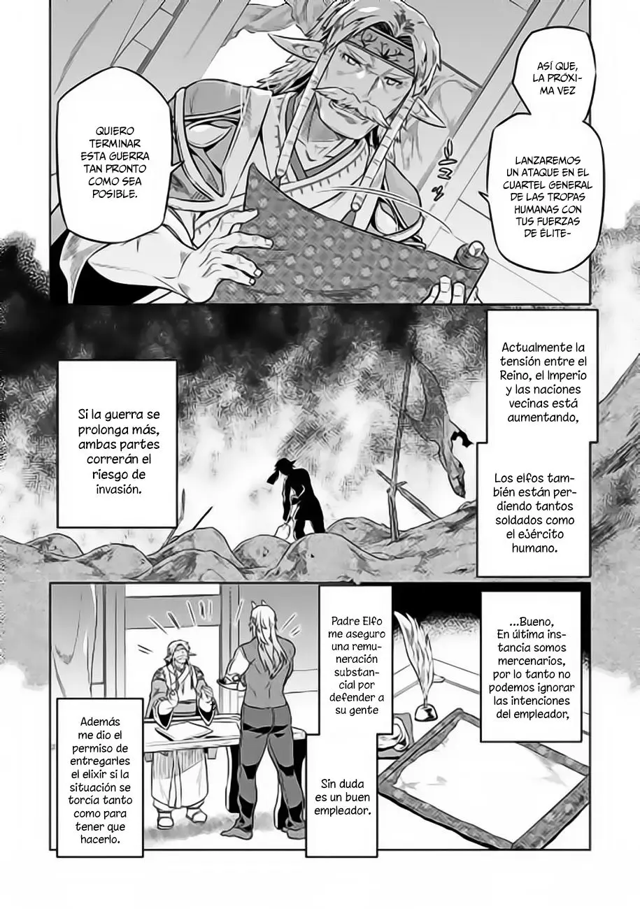 Re: Monster capítulo 35 página 5