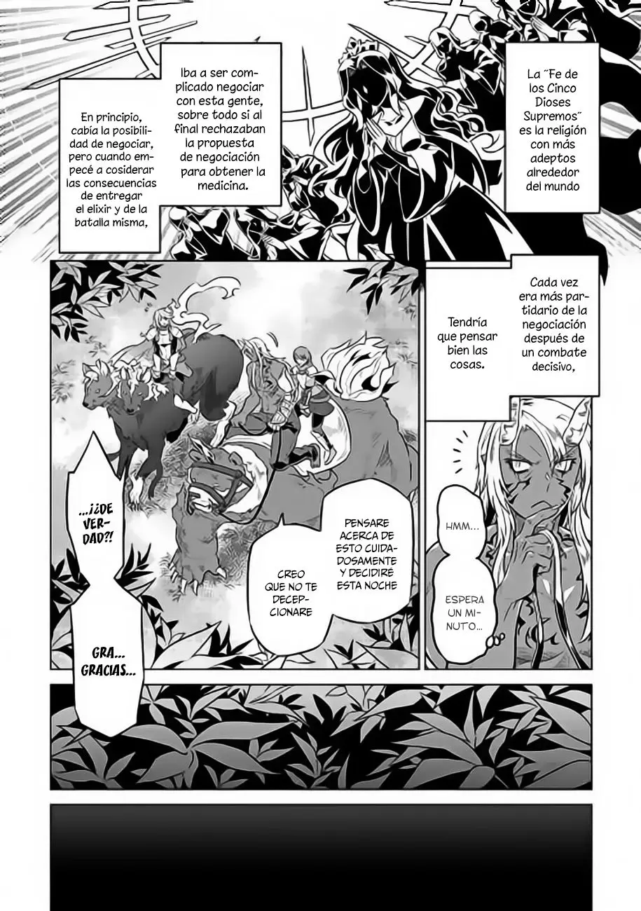 Re: Monster capítulo 35 página 7