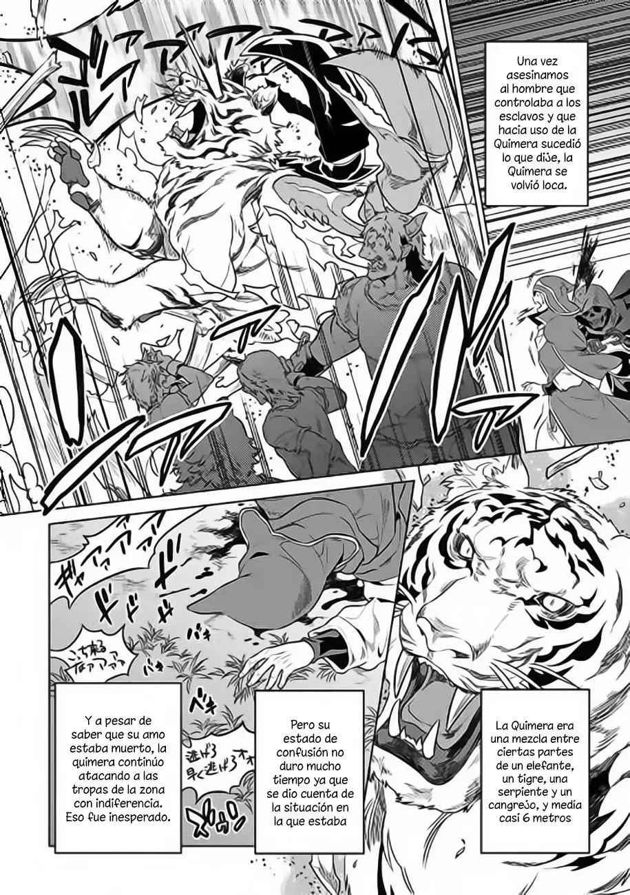 Re: Monster capítulo 35 página 11
