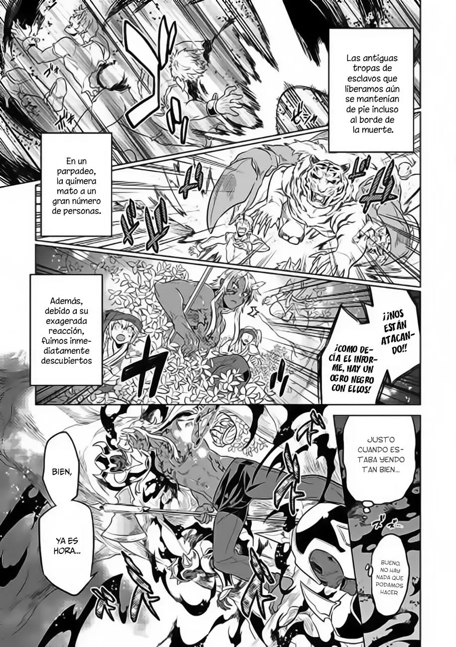 Re: Monster capítulo 35 página 12