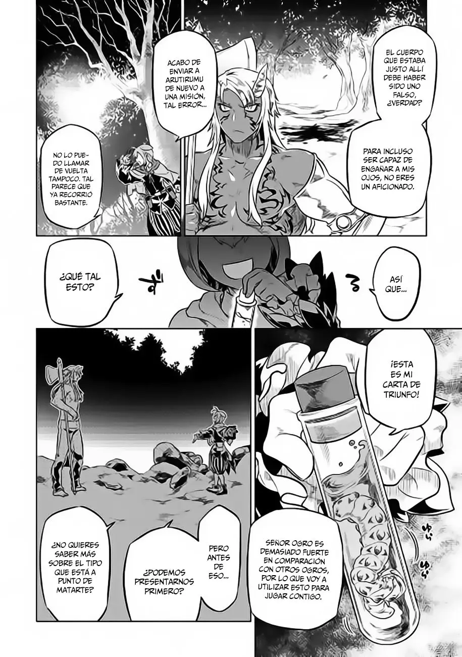 Re: Monster capítulo 37 página 7