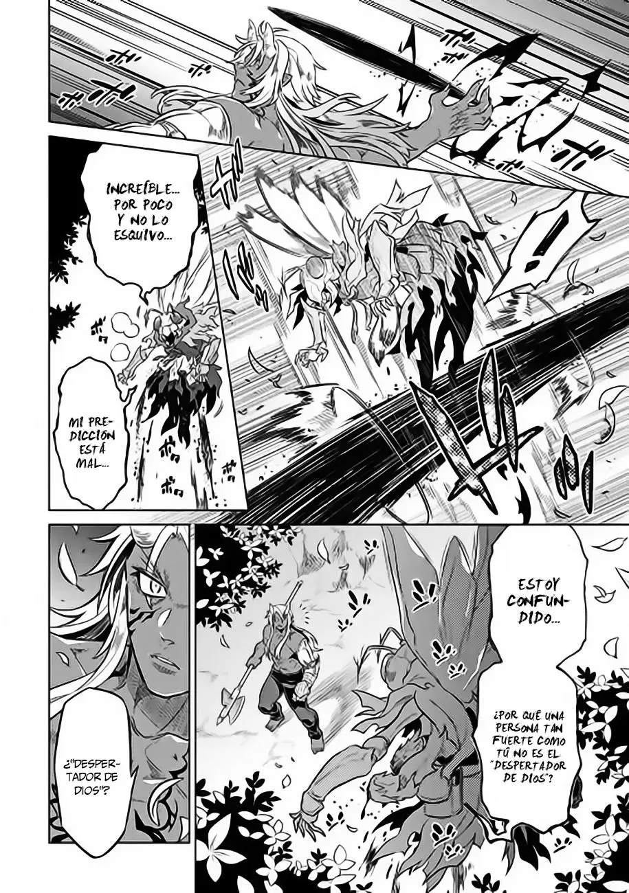 Re: Monster capítulo 37 página 15