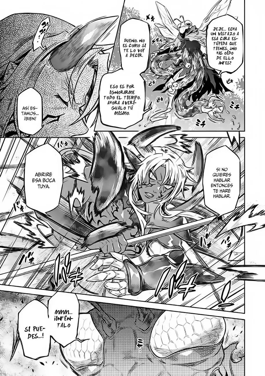 Re: Monster capítulo 37 página 16