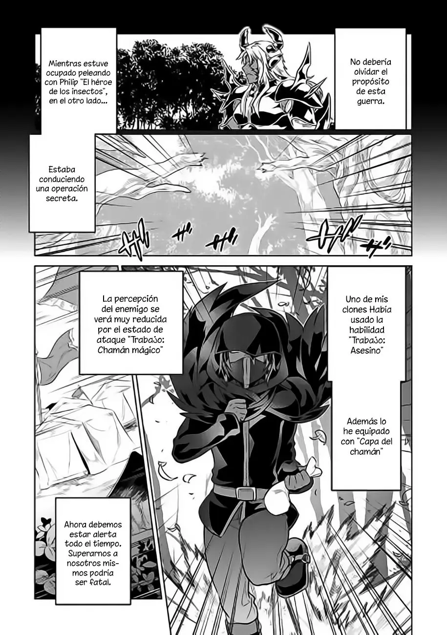 Re: Monster capítulo 38 página 2