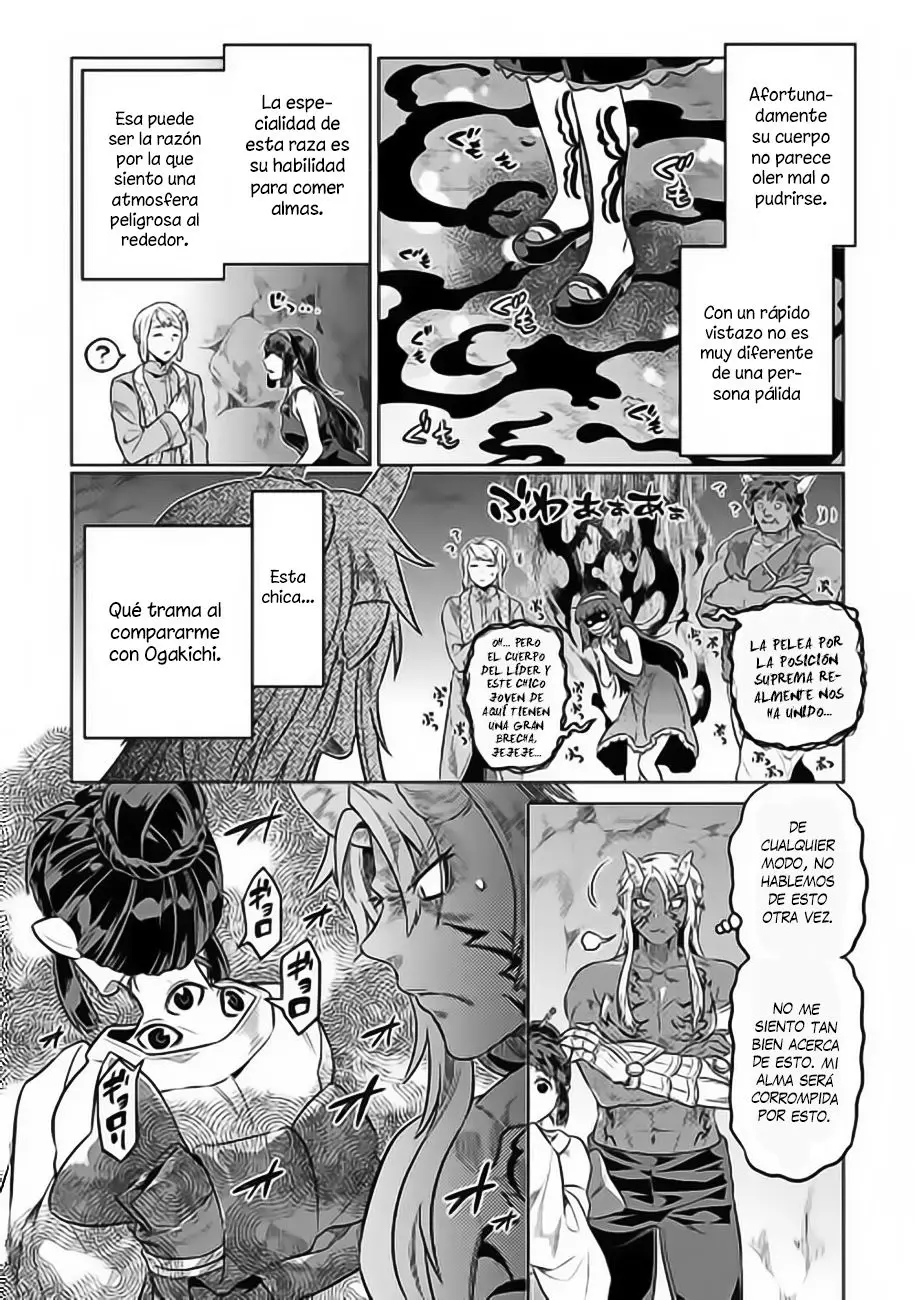 Re: Monster capítulo 38 página 13