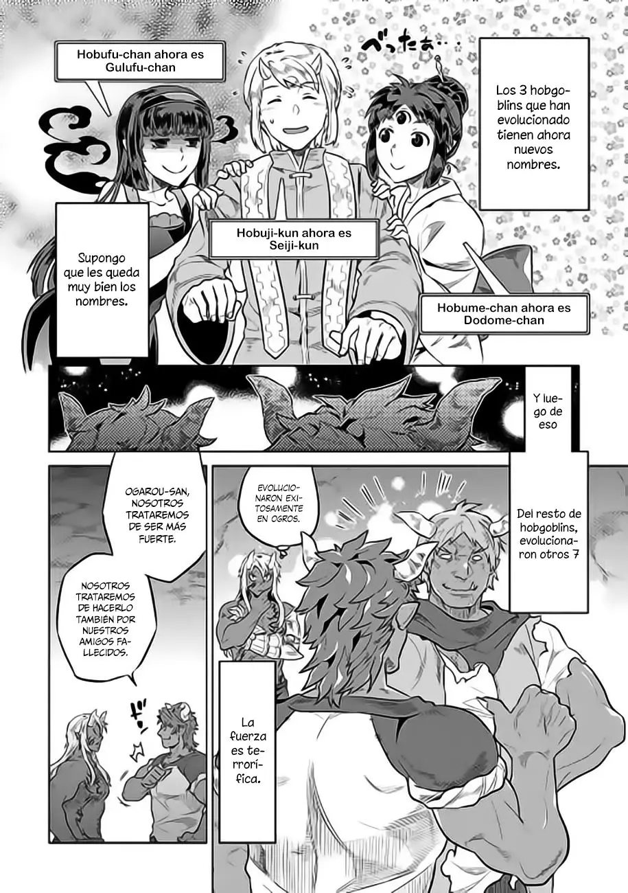 Re: Monster capítulo 38 página 15