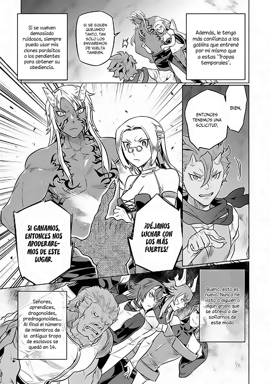Re: Monster capítulo 39 página 4