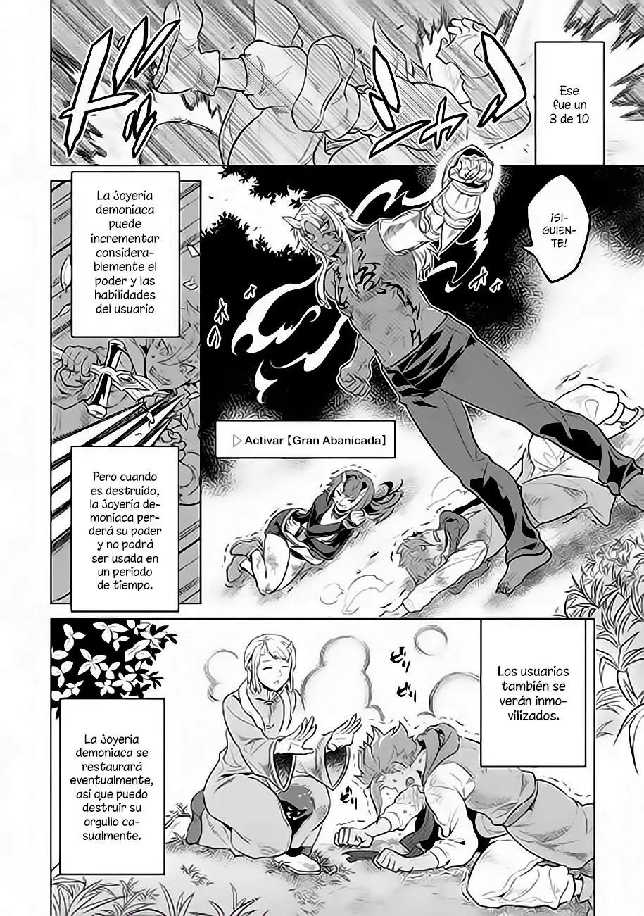 Re: Monster capítulo 39 página 7