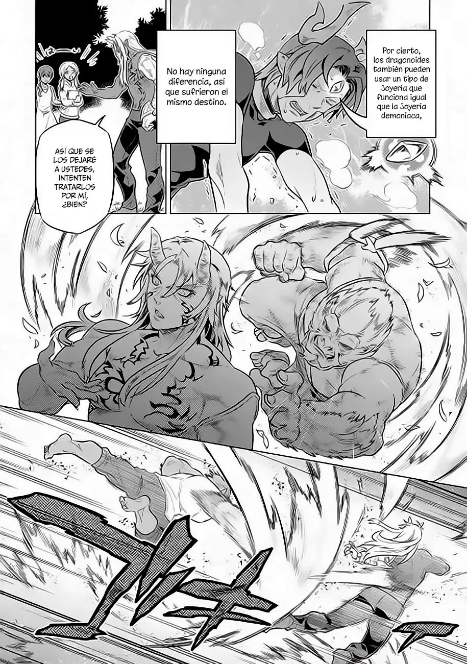 Re: Monster capítulo 39 página 9