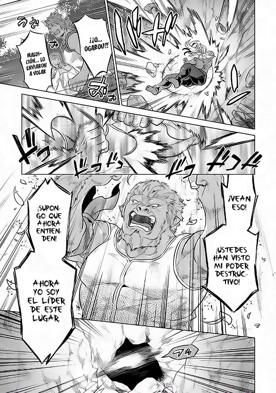 Re: Monster capítulo 39 página 10