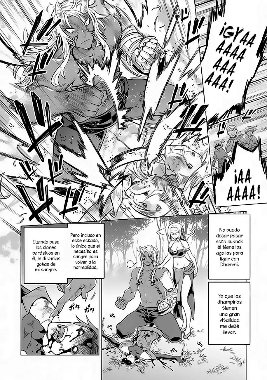 Re: Monster capítulo 39 página 13