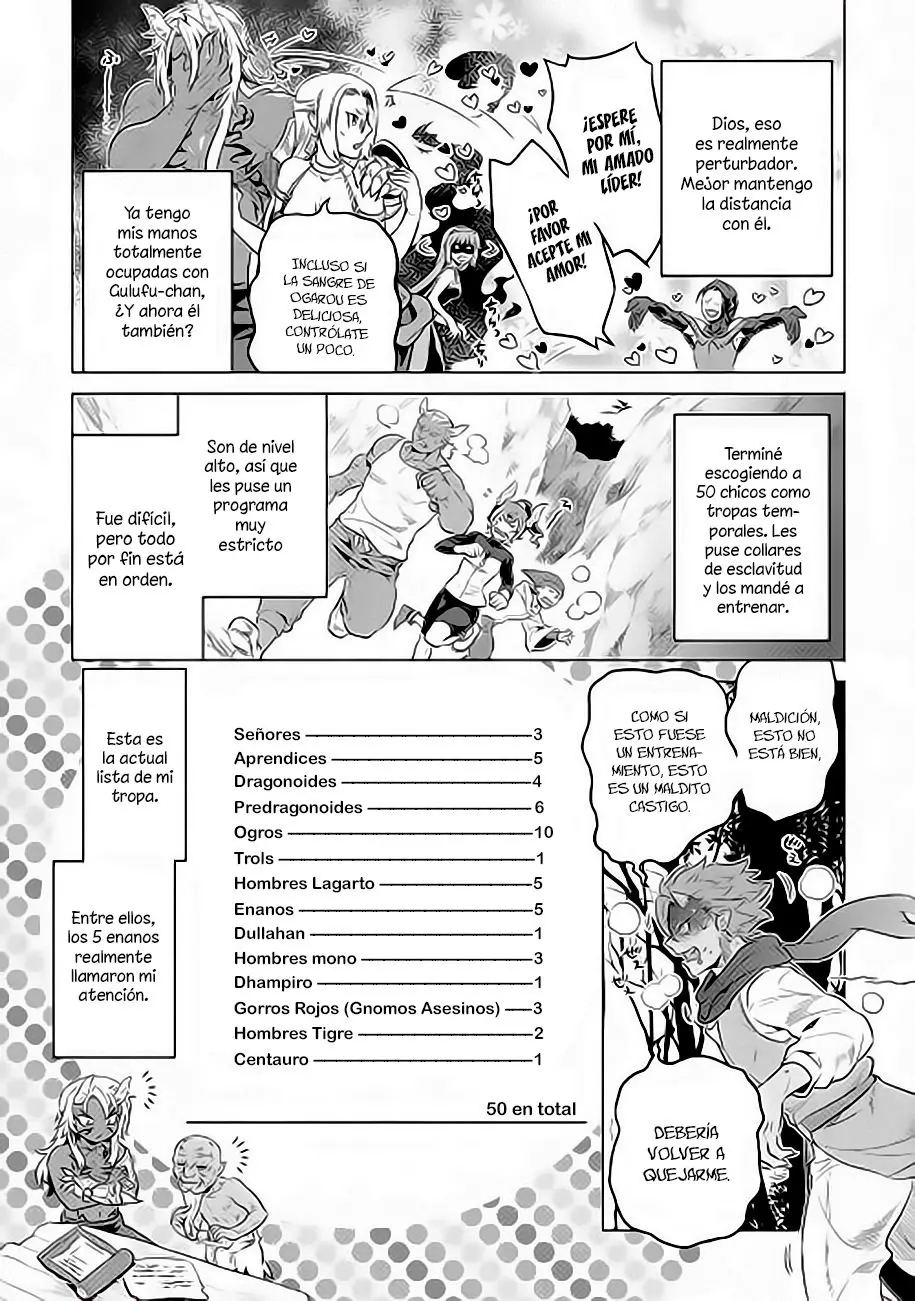 Re: Monster capítulo 39 página 16