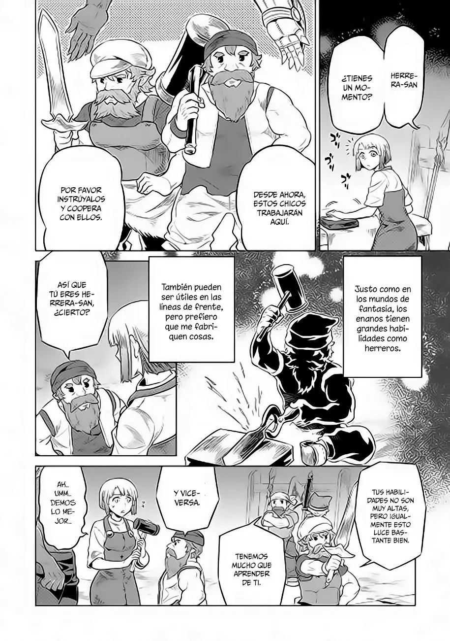 Re: Monster capítulo 39 página 17