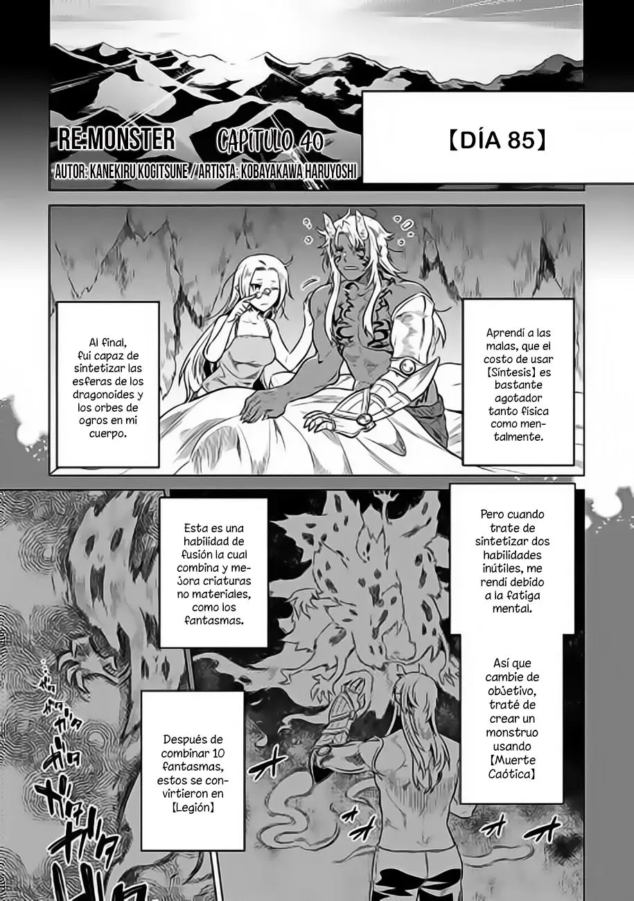 Re: Monster capítulo 40 página 2