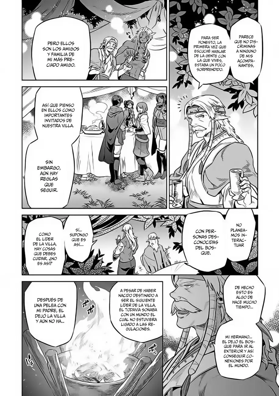 Re: Monster capítulo 40 página 17