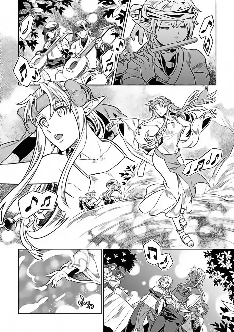 Re: Monster capítulo 40 página 19