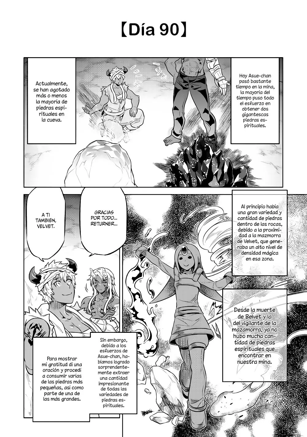 Re: Monster capítulo 41 página 3