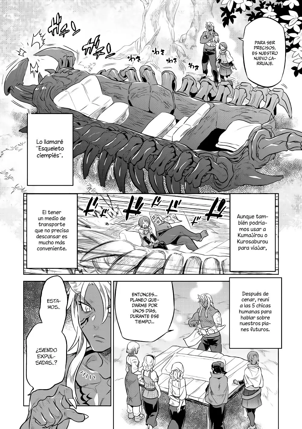 Re: Monster capítulo 41 página 5