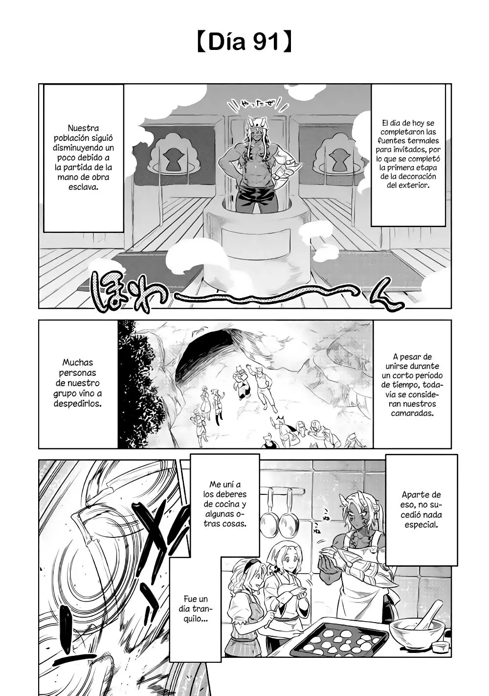 Re: Monster capítulo 41 página 7