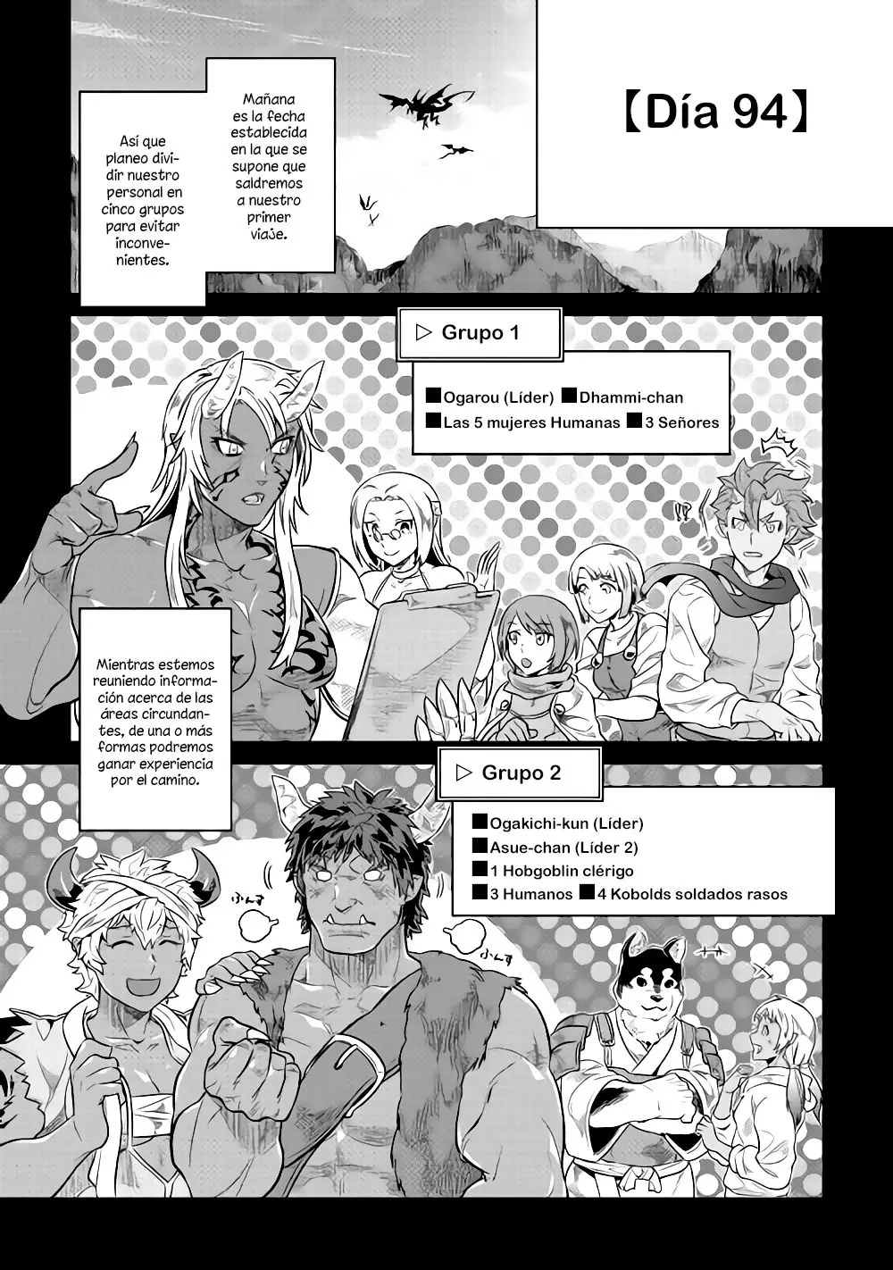 Re: Monster capítulo 41 página 15