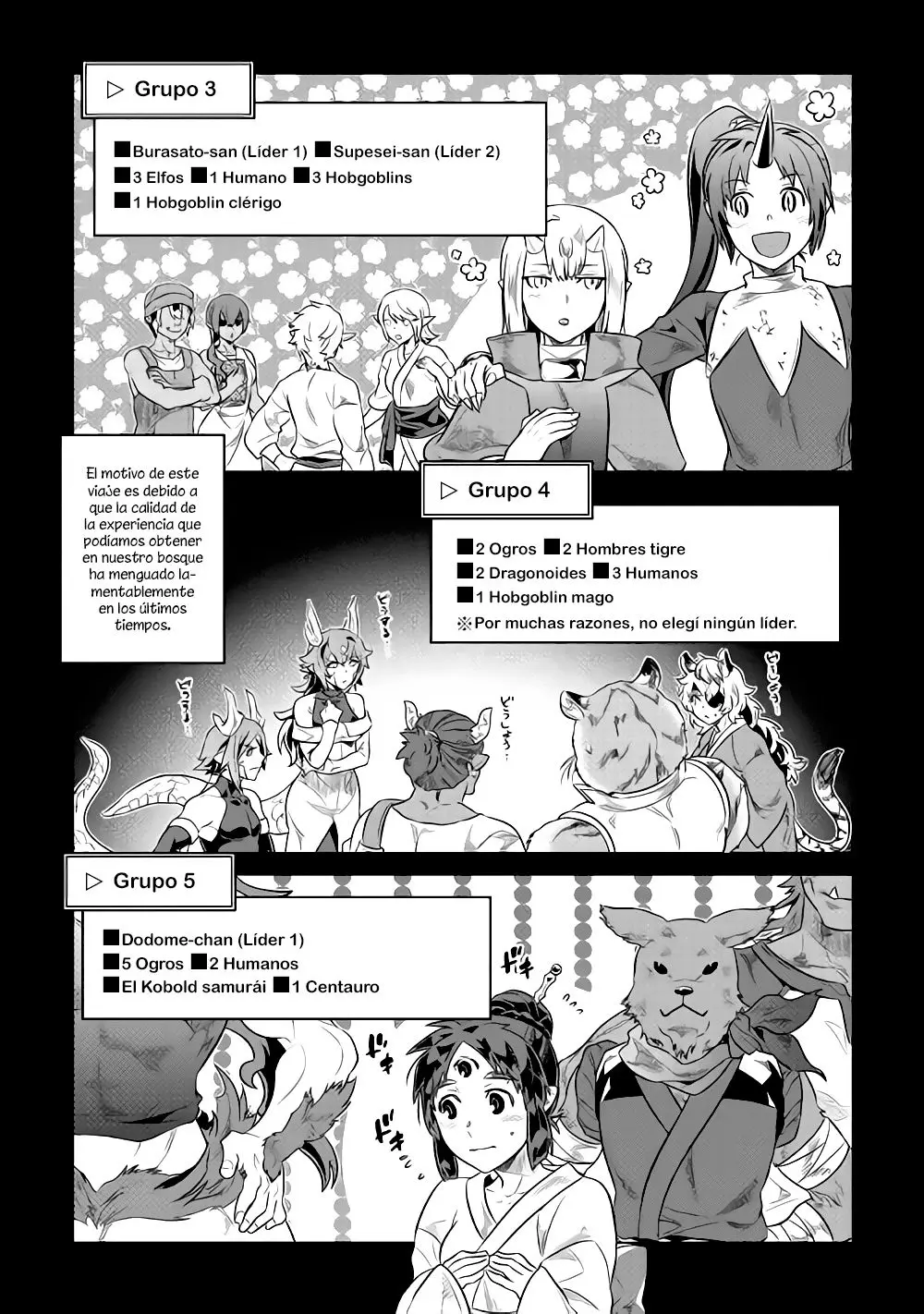 Re: Monster capítulo 41 página 16