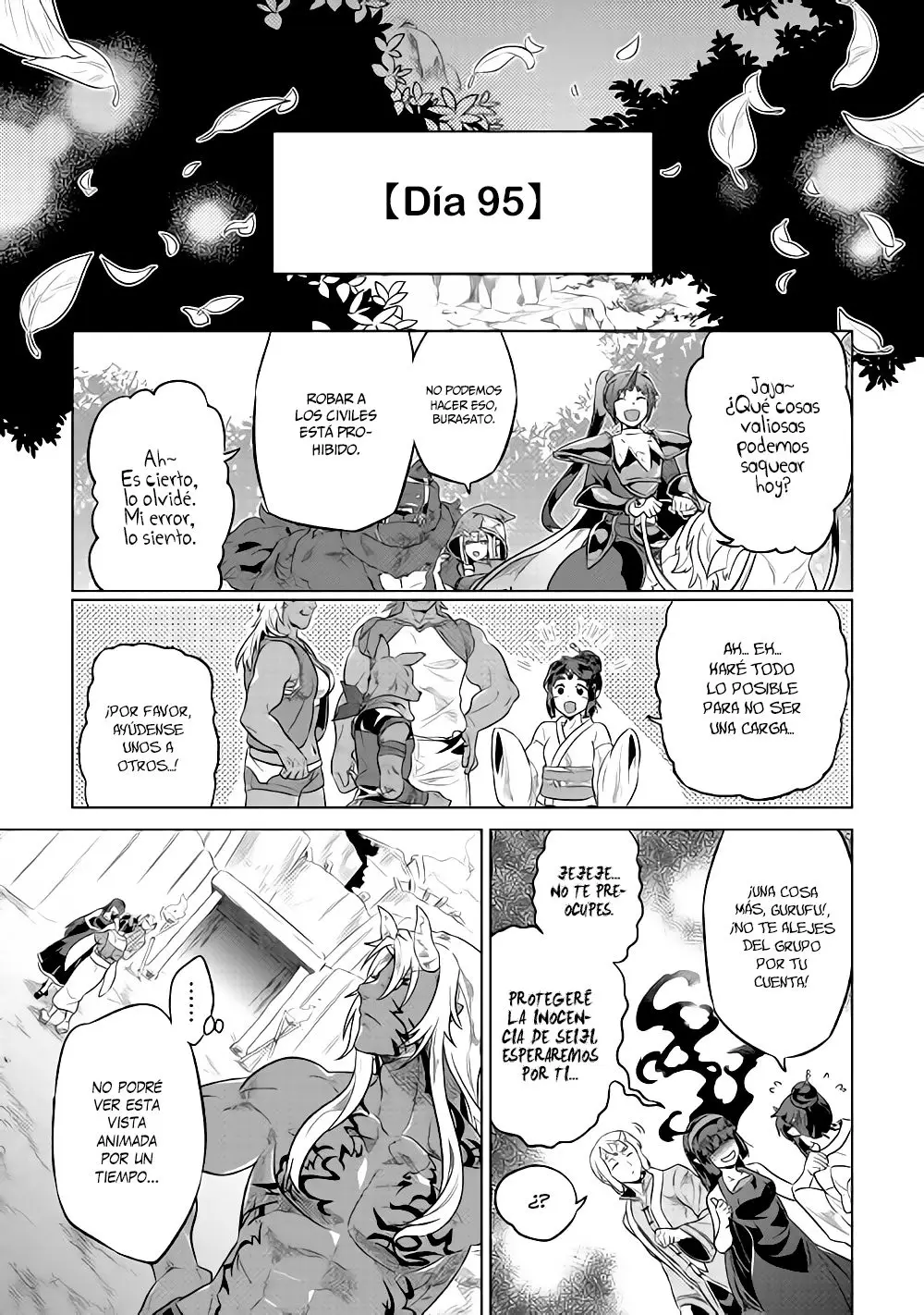 Re: Monster capítulo 41 página 20