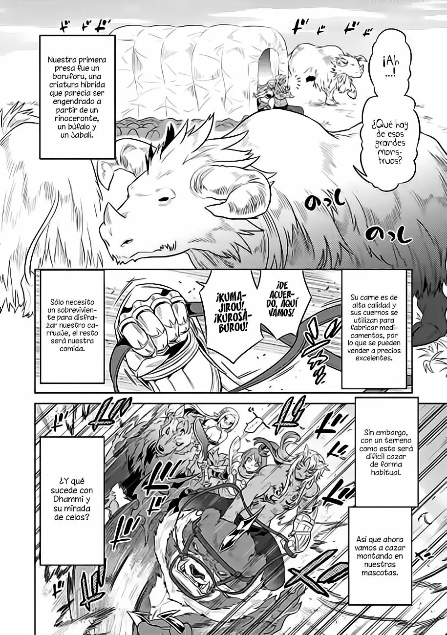 Re: Monster capítulo 42 página 11
