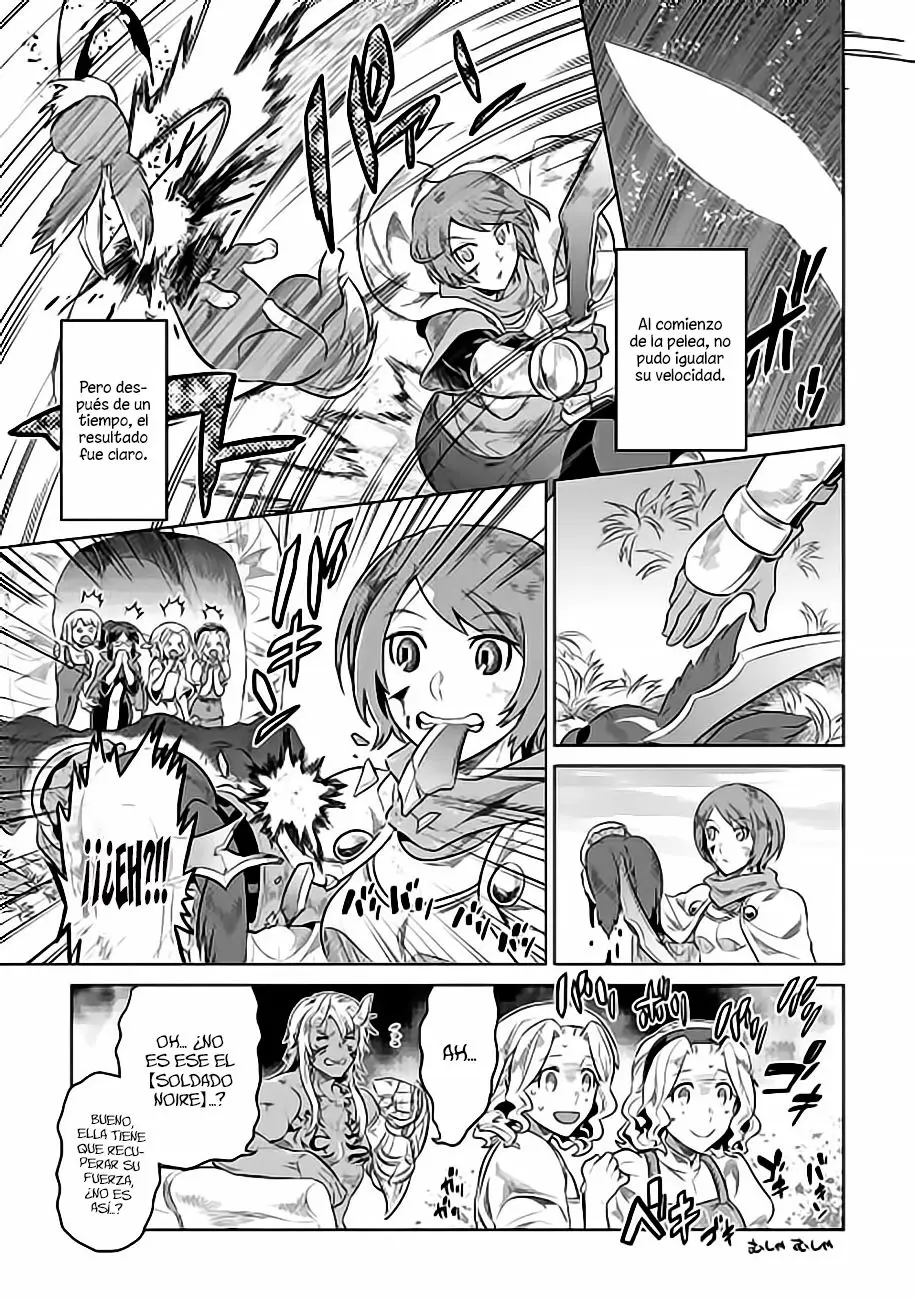Re: Monster capítulo 42 página 14