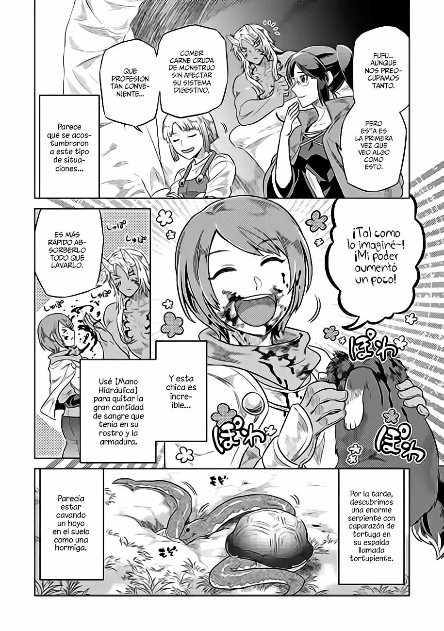 Re: Monster capítulo 42 página 15
