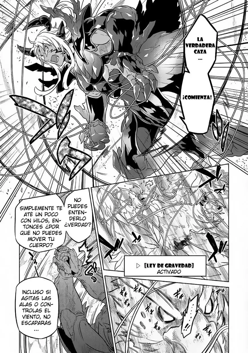 Re: Monster capítulo 44 página 4