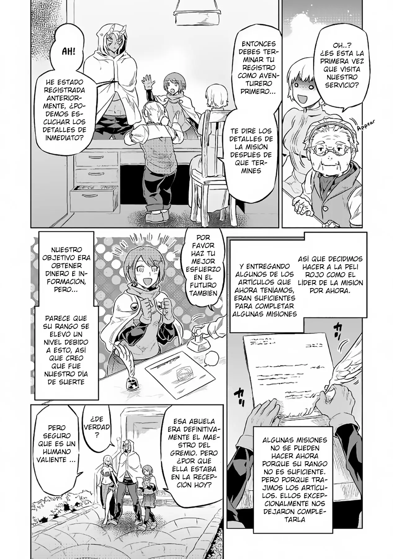 Re: Monster capítulo 45 página 11