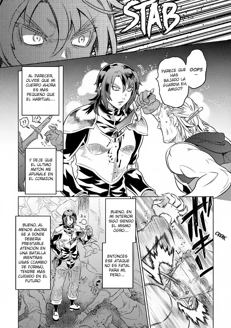 Re: Monster capítulo 45 página 16